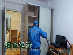 室内环境检测治理 守护健康生活从空气治理开始